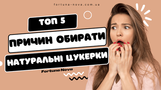 Top 5 Reasons to Choose Natural Candies - Fortuna Nova