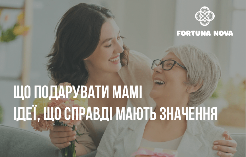 What to Get Your Mom for Her Birthday: Gifts That Truly Matter - Fortuna Nova