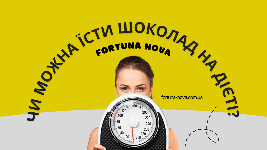 Can You Eat Chocolate While on a Diet? The Truth You Need to Know - Fortuna Nova